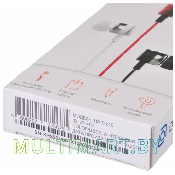 Наушники Oklick HS-S-210 (белый) картинка 7